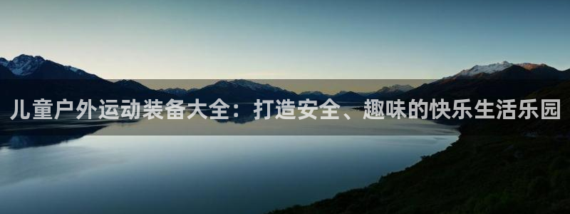 凯捷体育平台是正规平台吗