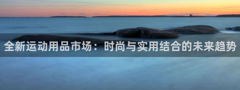 凯捷体育招商电话号码是多少