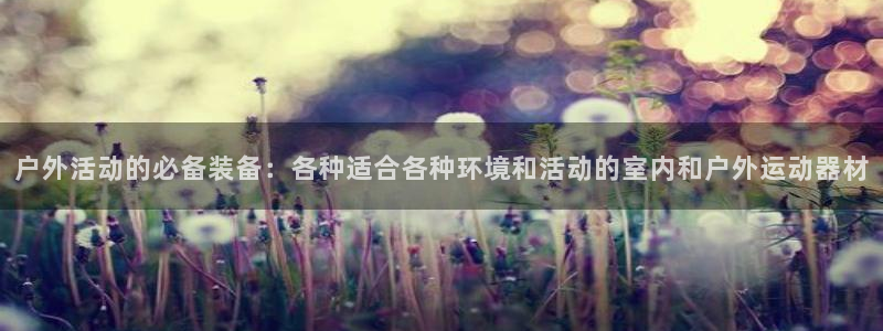凯捷体育招商电话号码查询