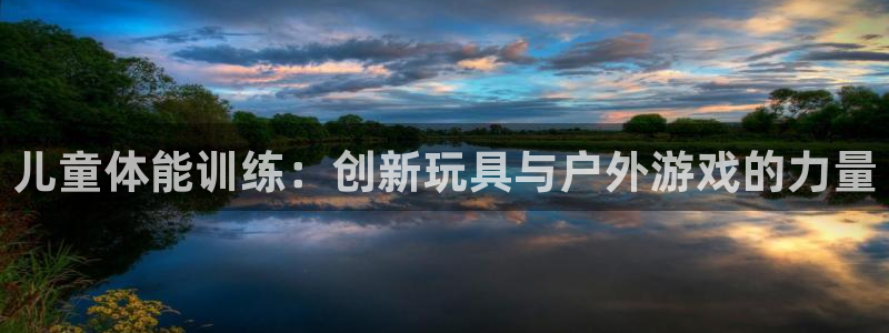 凯捷体育平台假的吗是真的吗