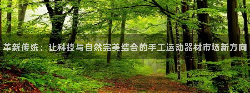凯捷体育招商电话