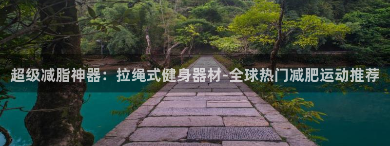 凯捷体育官方