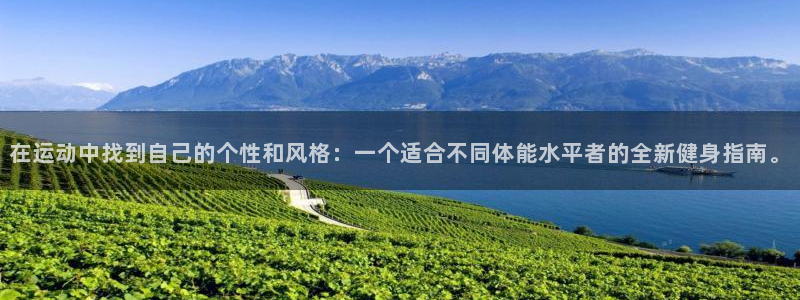 凯捷体育官方客服电话