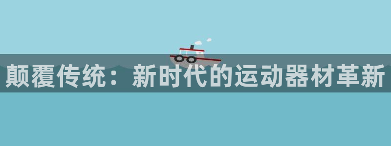 凯捷体育招商电话号码是多少号