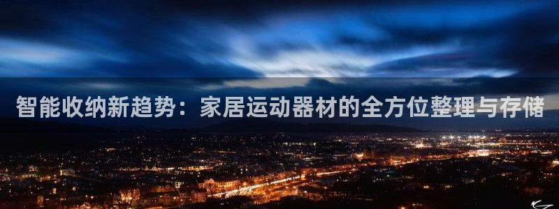 凯捷体育集团logo