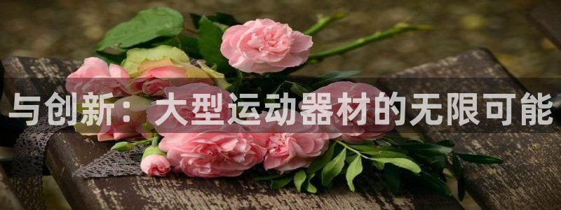 凯捷体育招商电话号码是多少