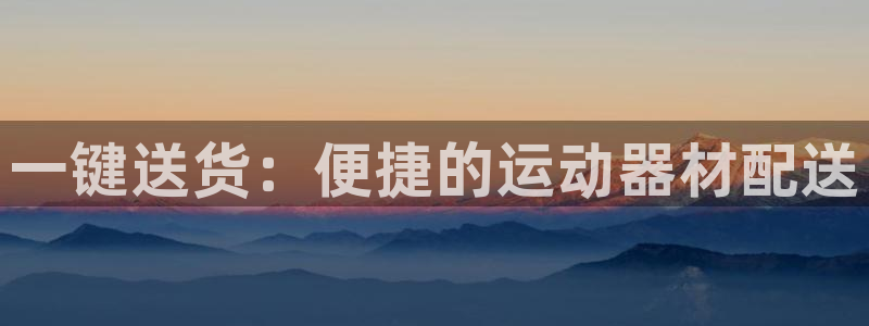 凯捷体育平台假的吗是真的吗