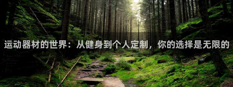 凯捷体育集团官网首页