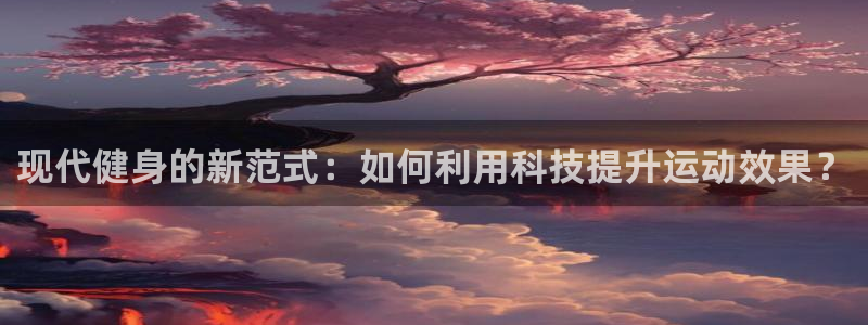 凯捷体育招商电话地址查询